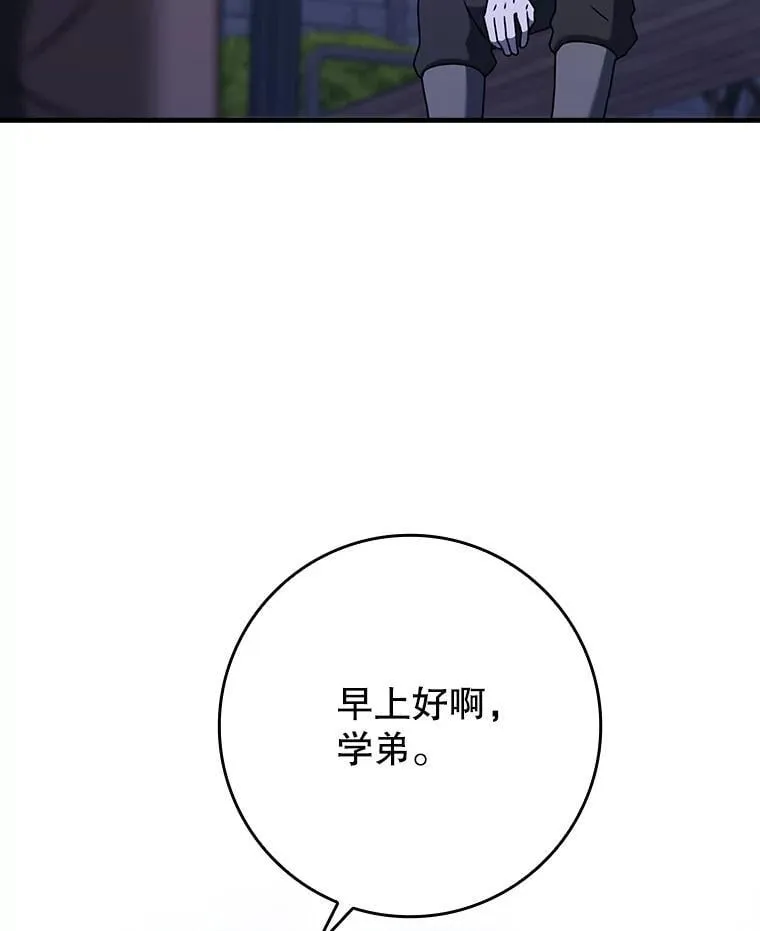 25.学姐的帮助34