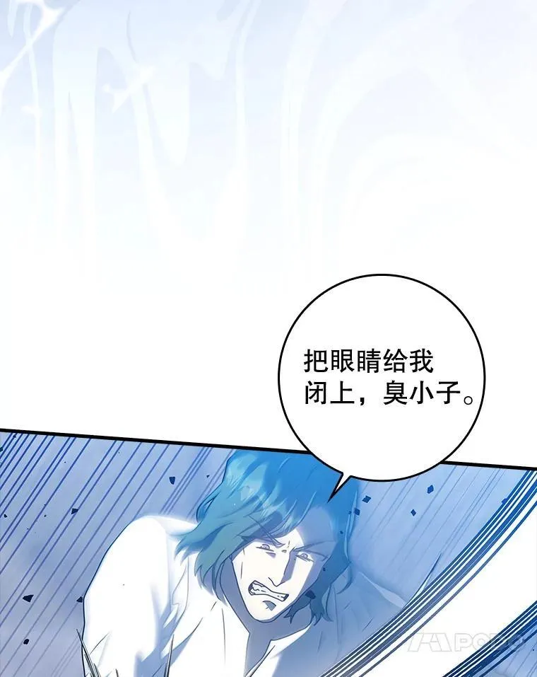 29.自我暗示觉醒20
