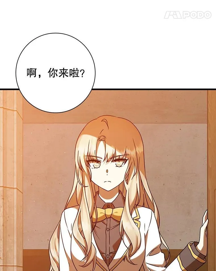 23.决斗申请146