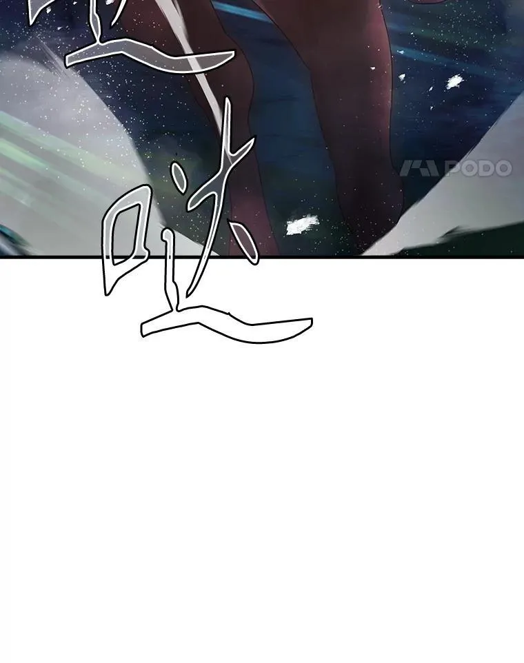 6.逃过追击112