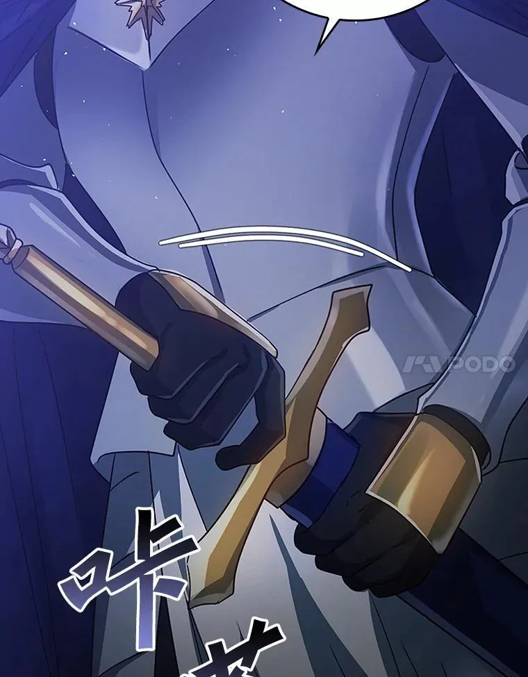 5.回到魔王城142