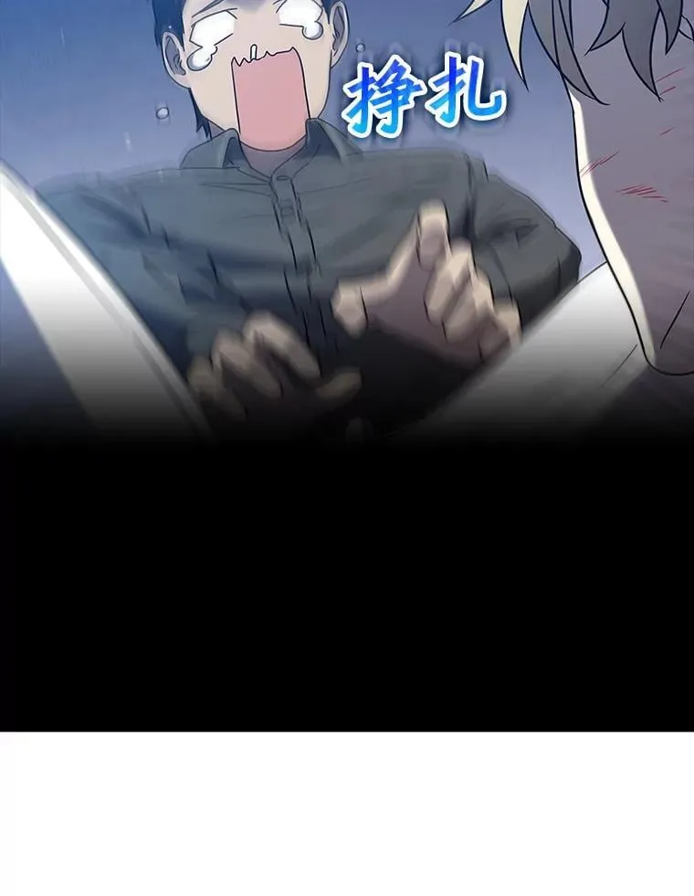 22.A班传统128