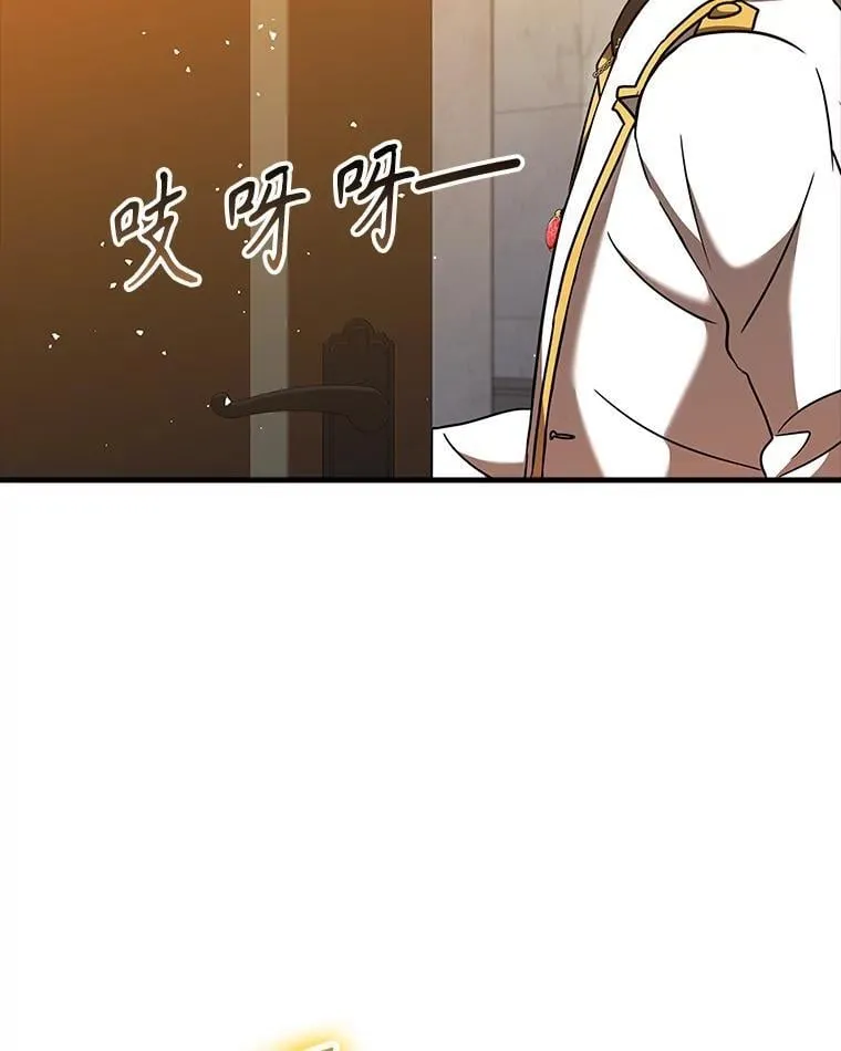 21.被尾随91