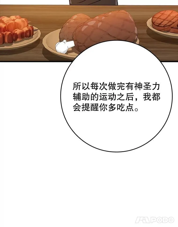 27.你想赢吗45