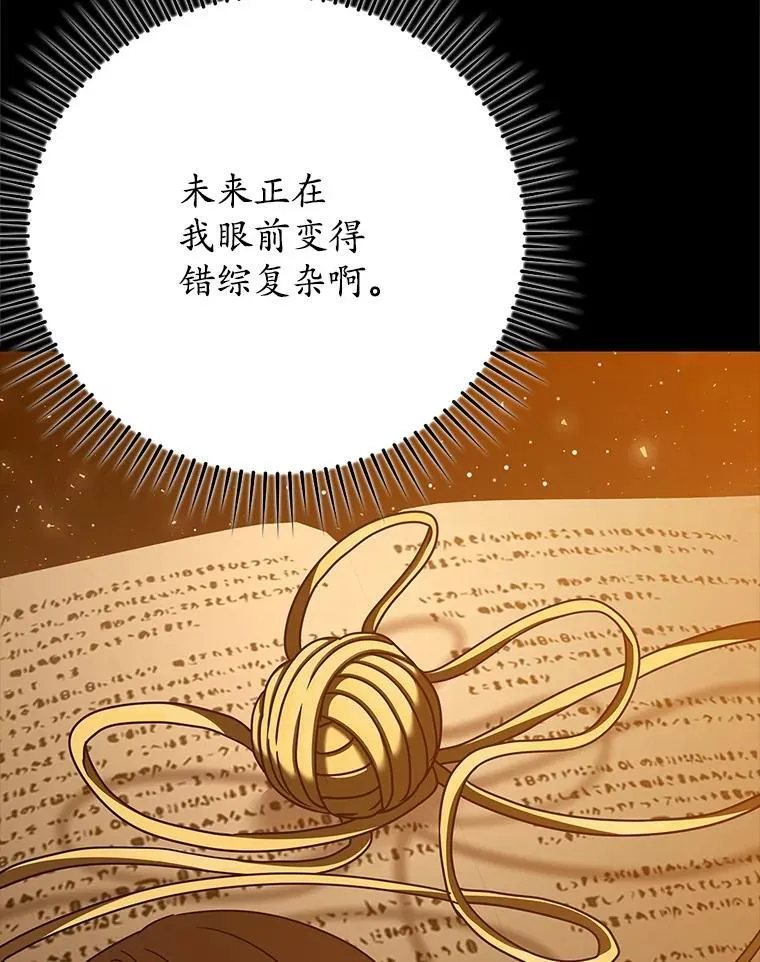42.阻止休学14