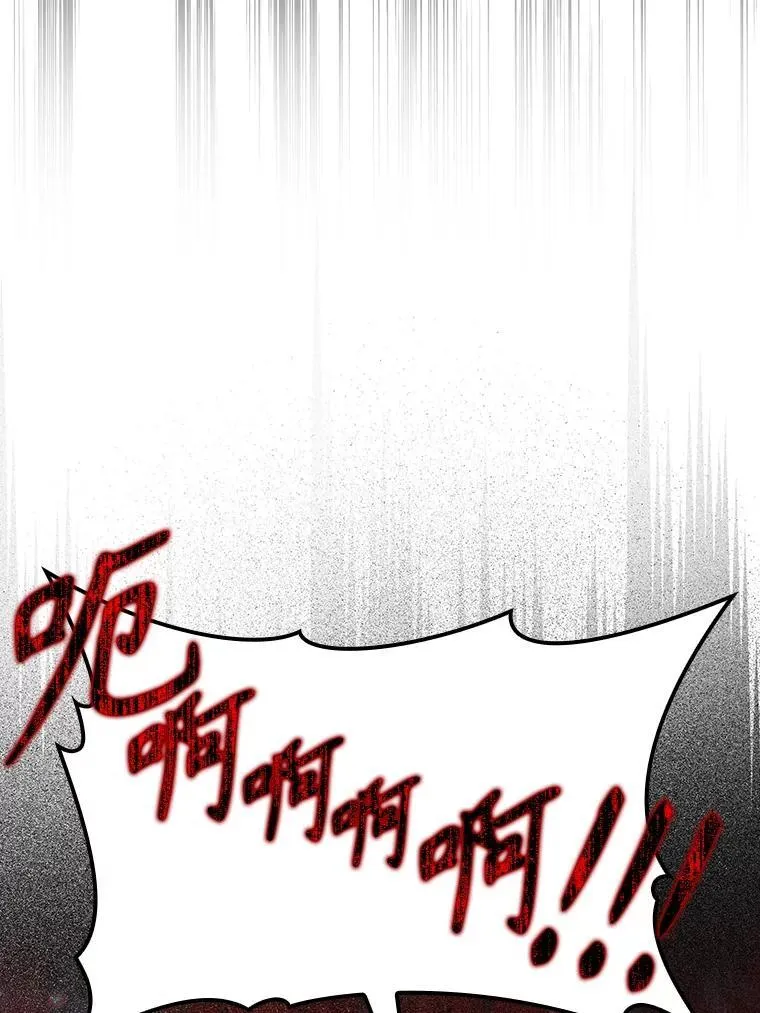 6.逃过追击100