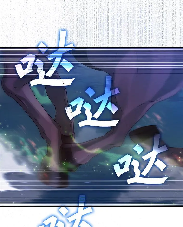 6.逃过追击39
