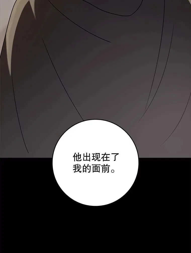 32.他还活着70