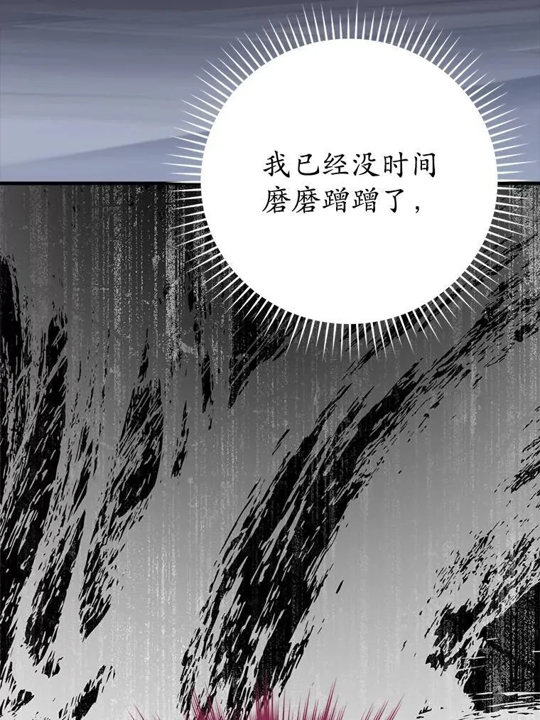 25.学姐的帮助127