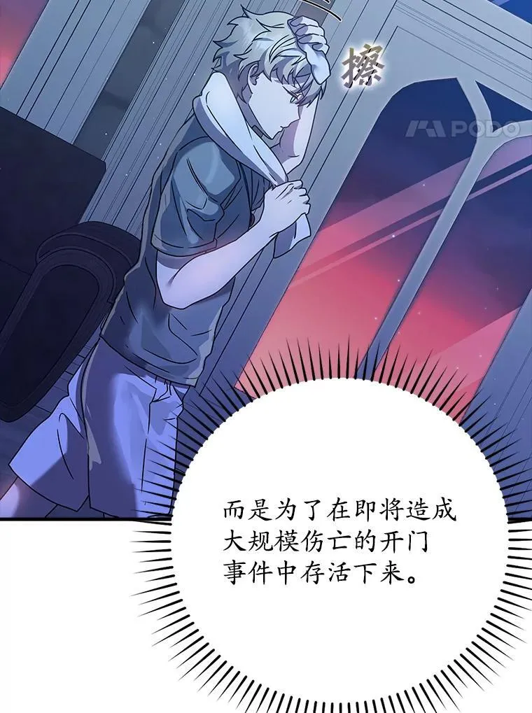 26.教艾伦做饭24