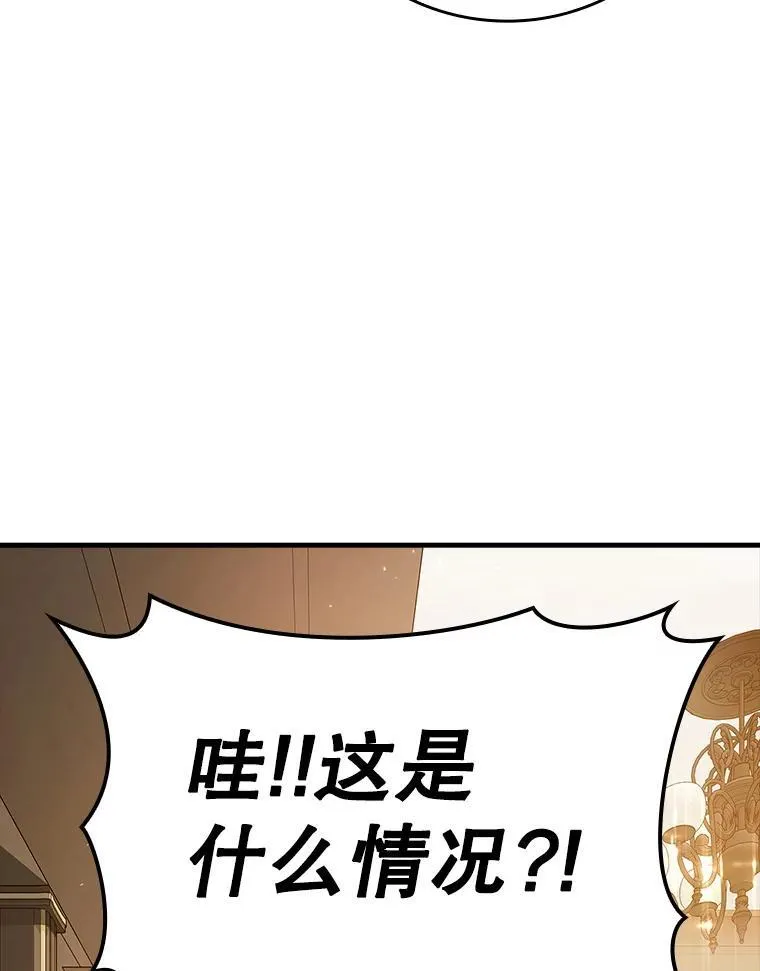 12.进入檀普63