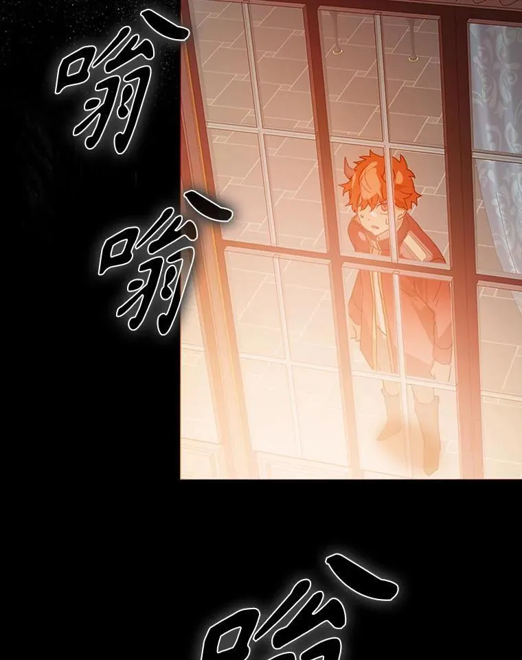 1.被差评气死146
