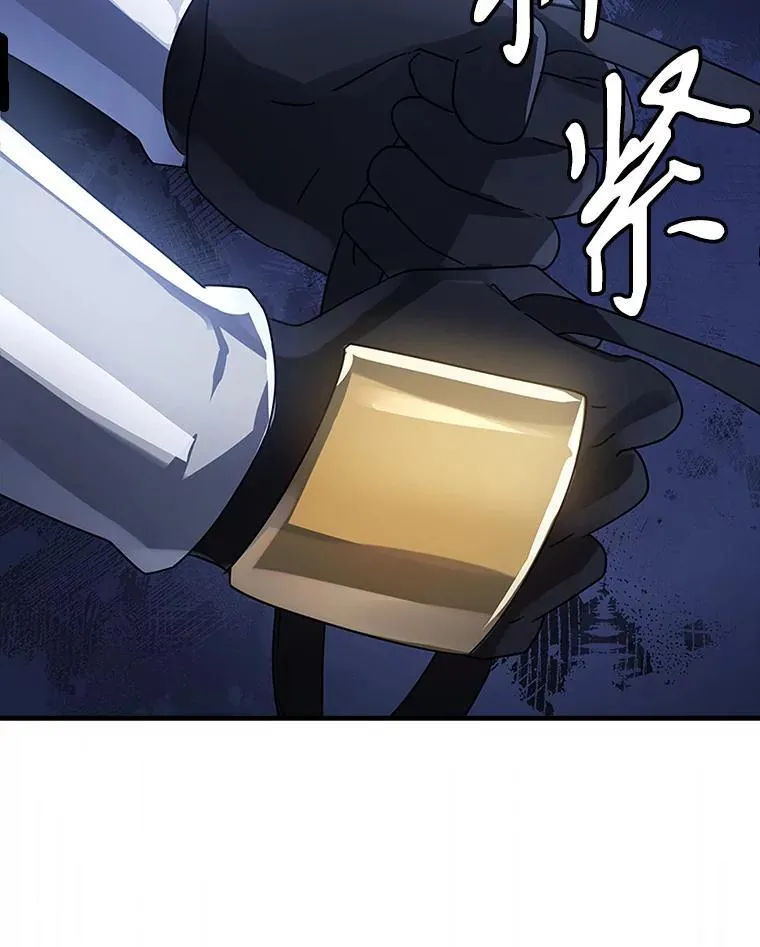 6.逃过追击127