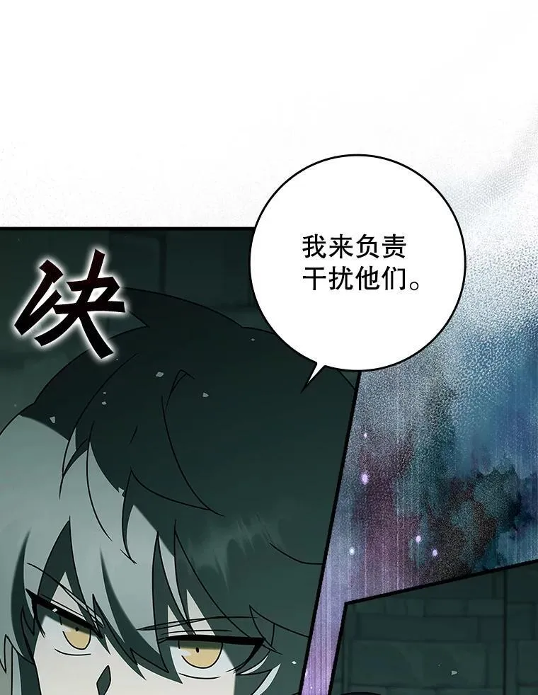 36.举报信25