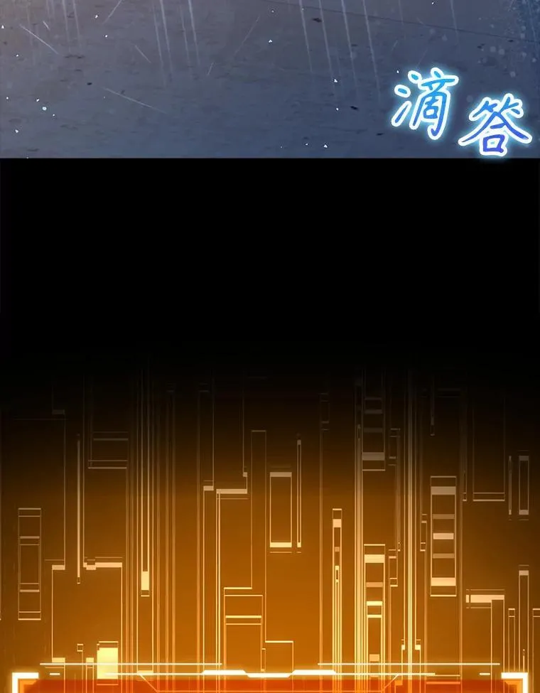 33.艾伦的坦白131