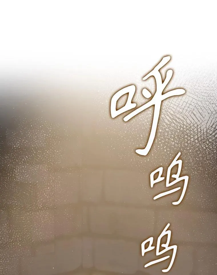 2.偶遇皇女123