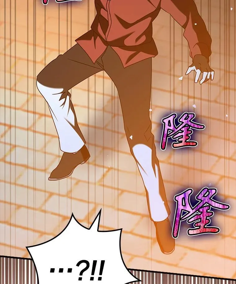 37.大战骑士团120