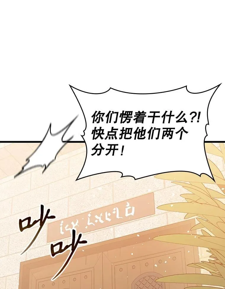 16.凯尔被训10