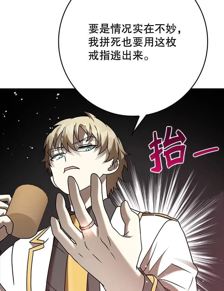 21.被尾随25