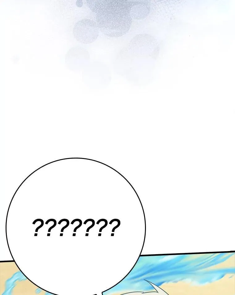 52.无人岛第一天142