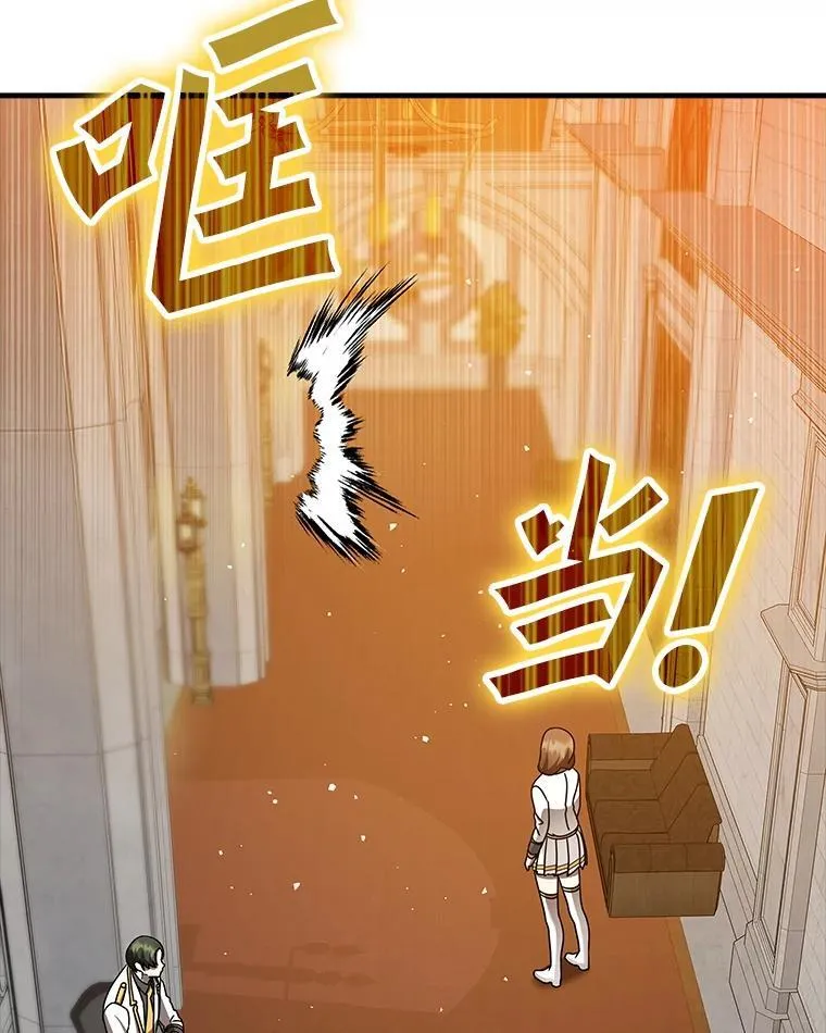 21.被尾随92