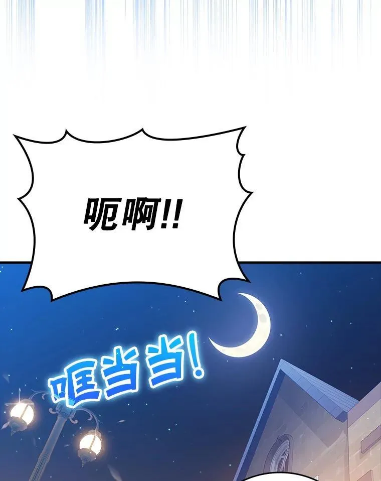 25.学姐的帮助25