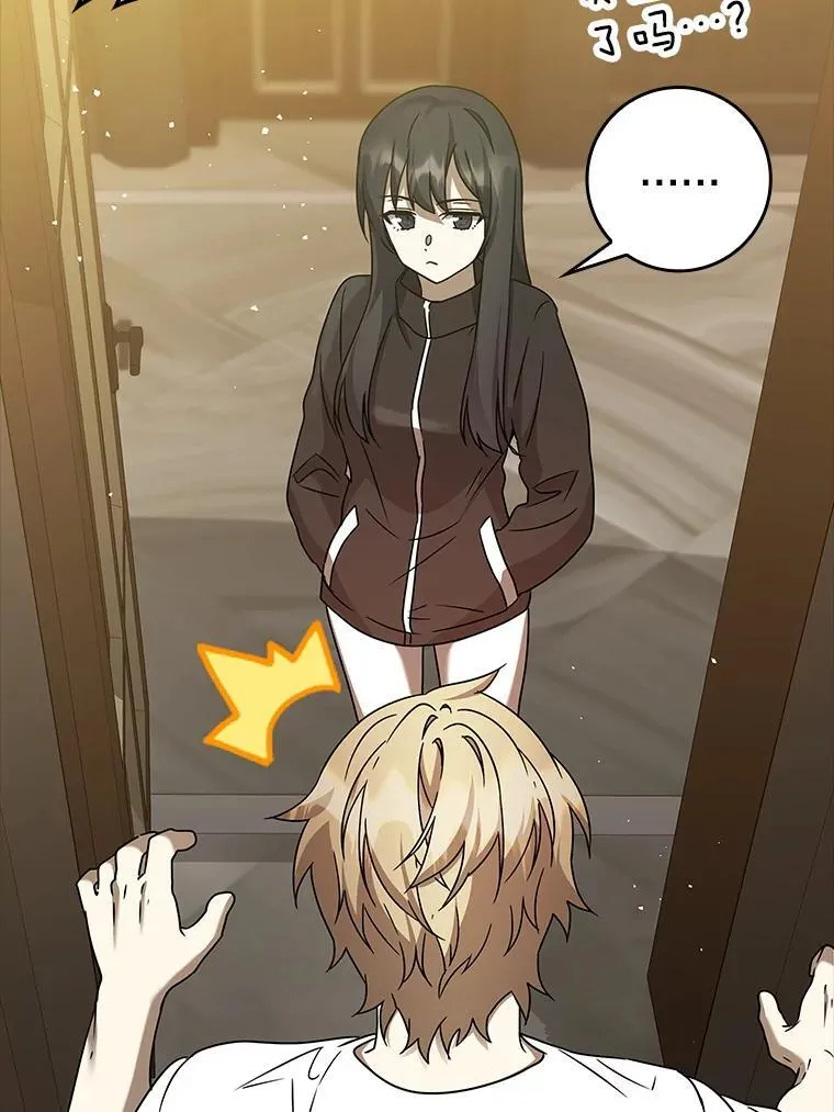 21.被尾随108