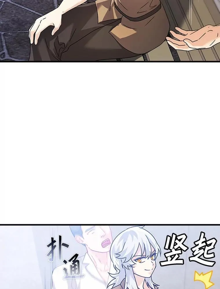 11.入学准备18