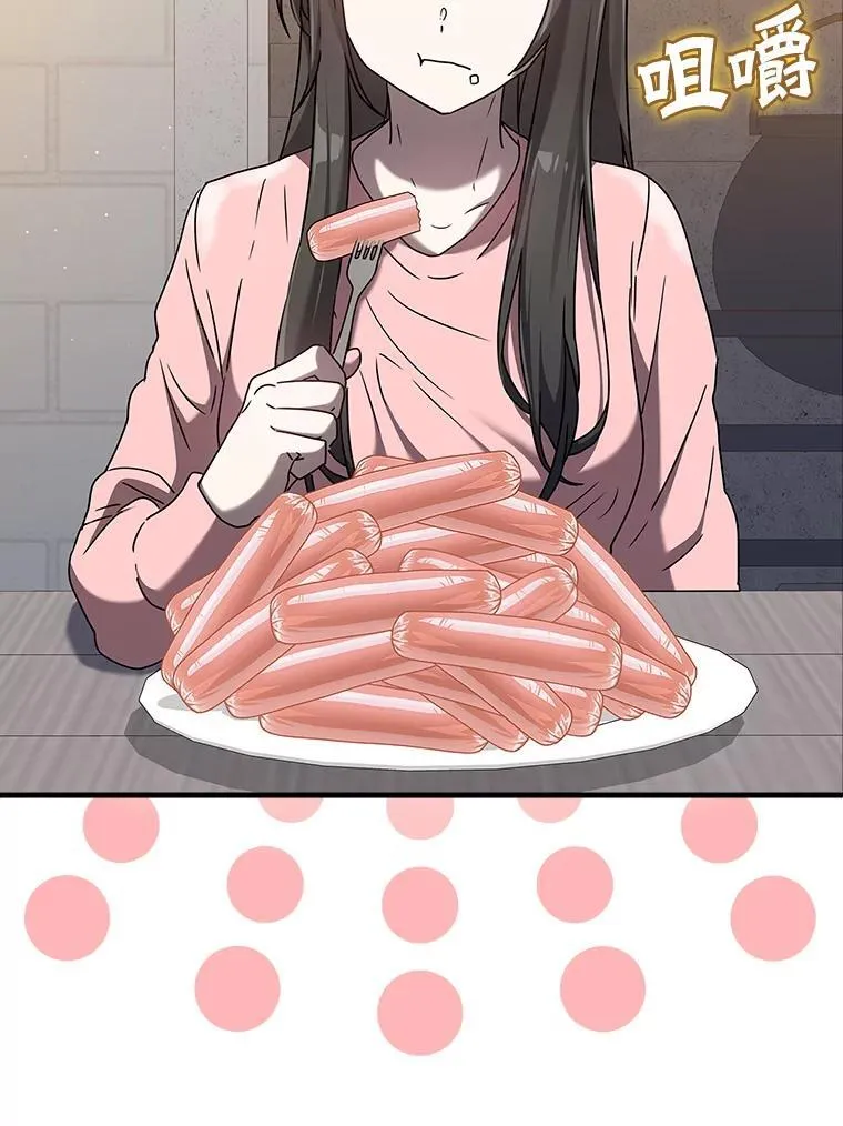 26.教艾伦做饭35