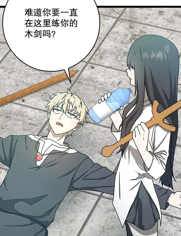 48.期中考试任务35