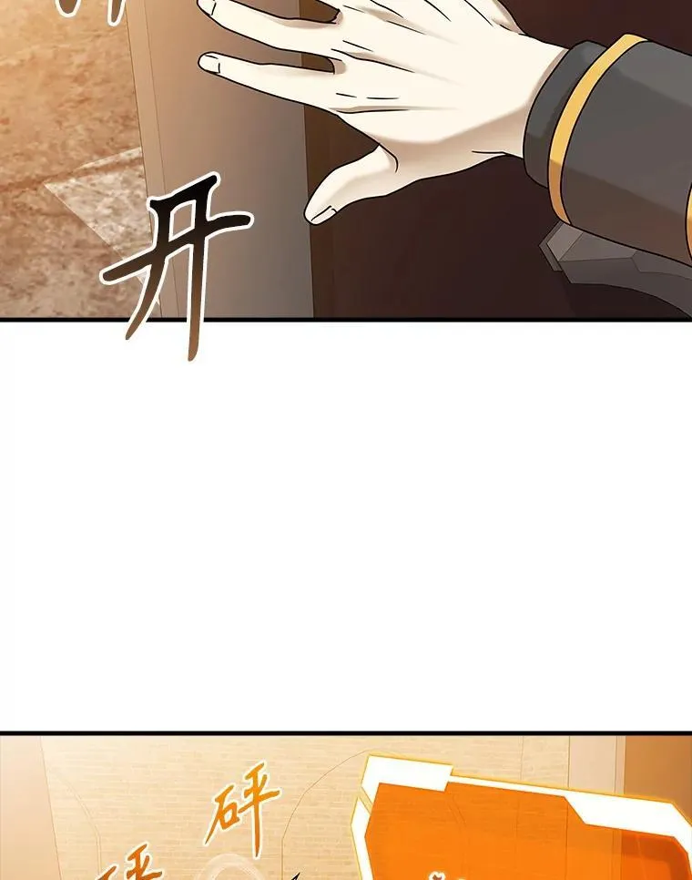 18.表白2号被拒18