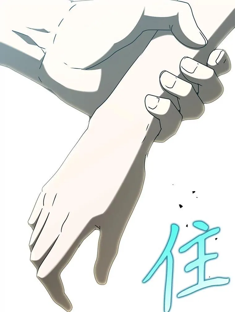 39.庆功祭结束120