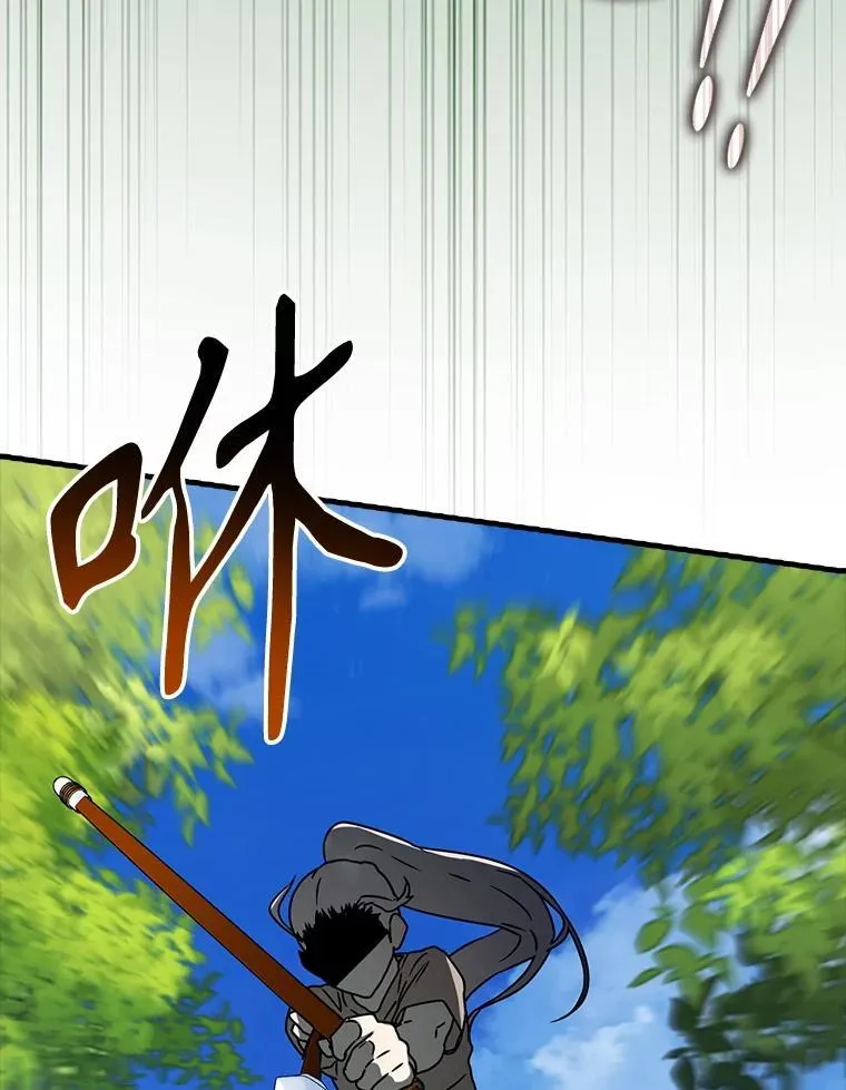 52.无人岛第一天84