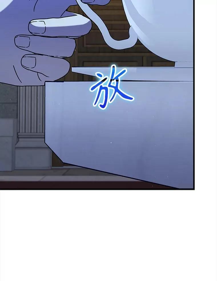 23.决斗申请1