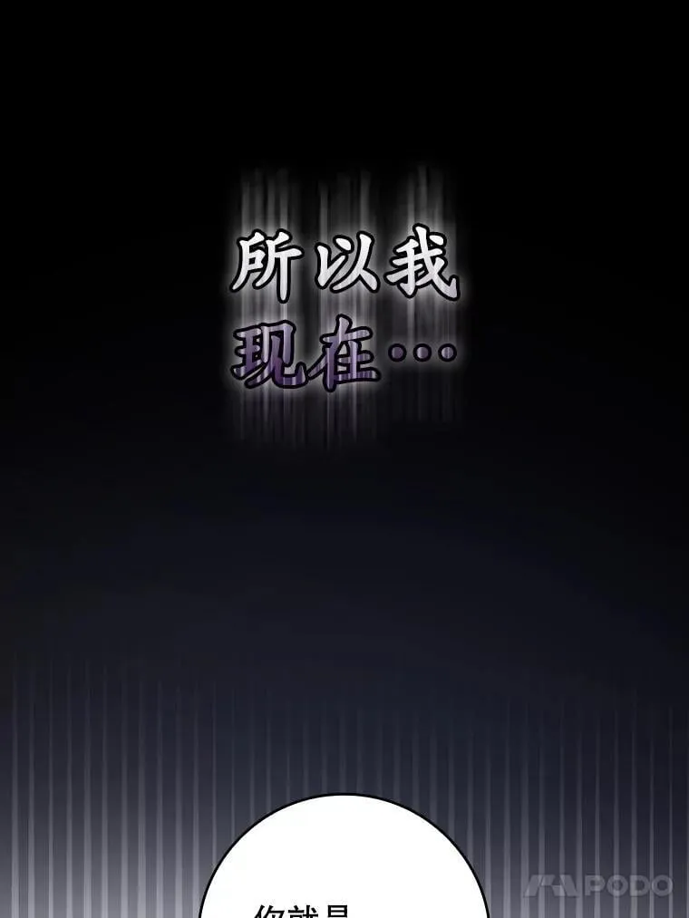 41.我不希望你死138