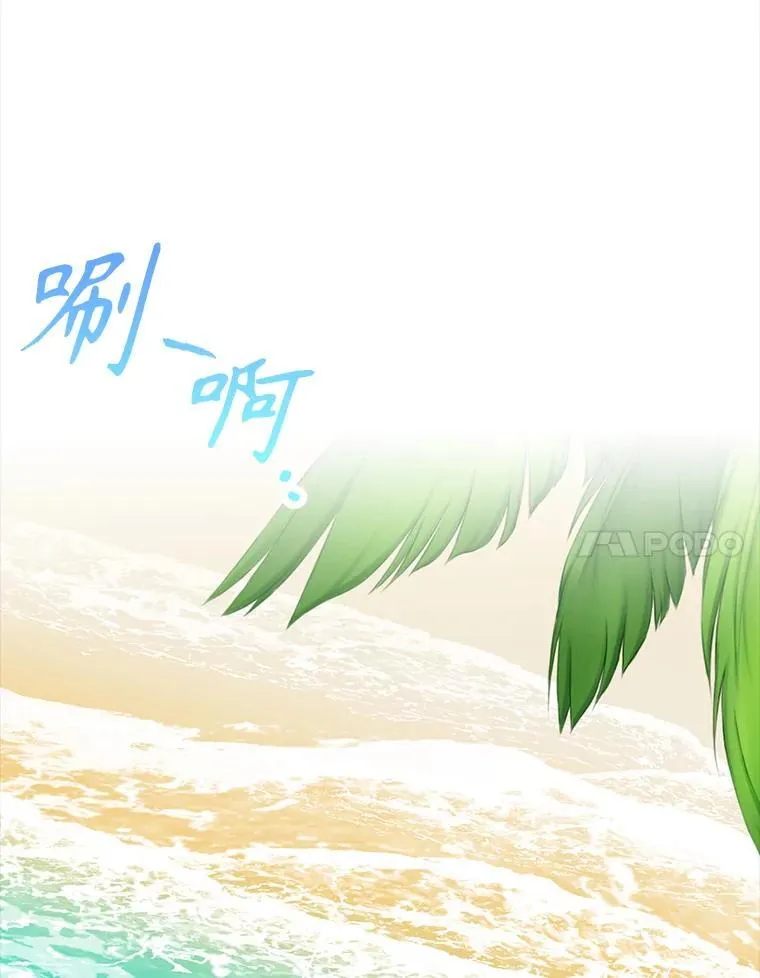 51.到达无人岛120