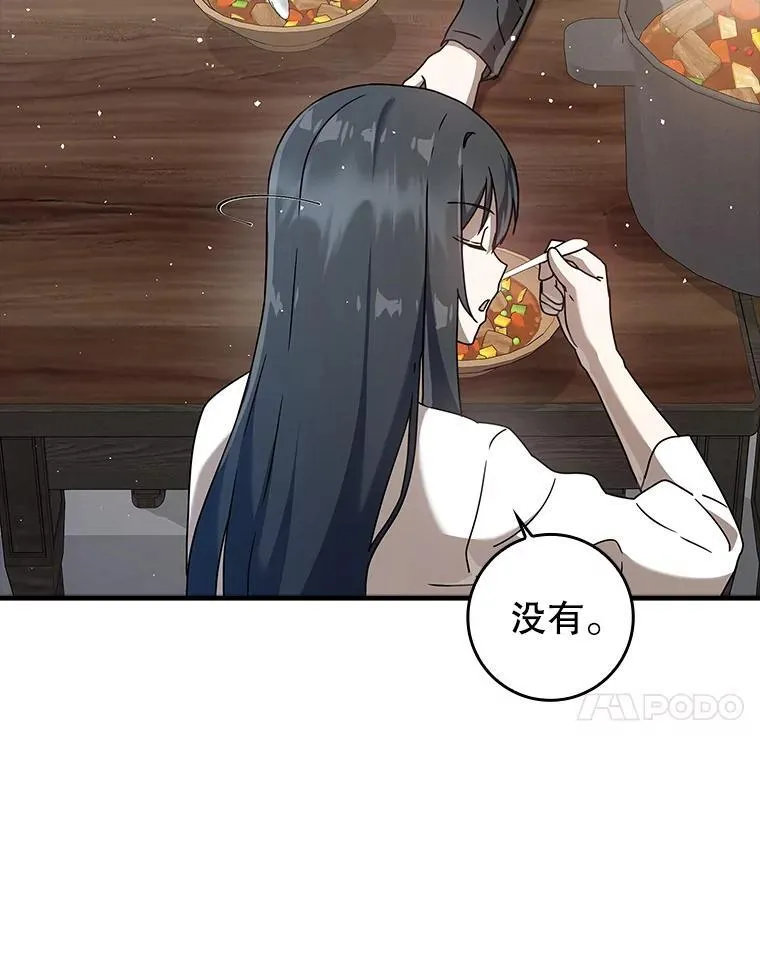 27.你想赢吗92