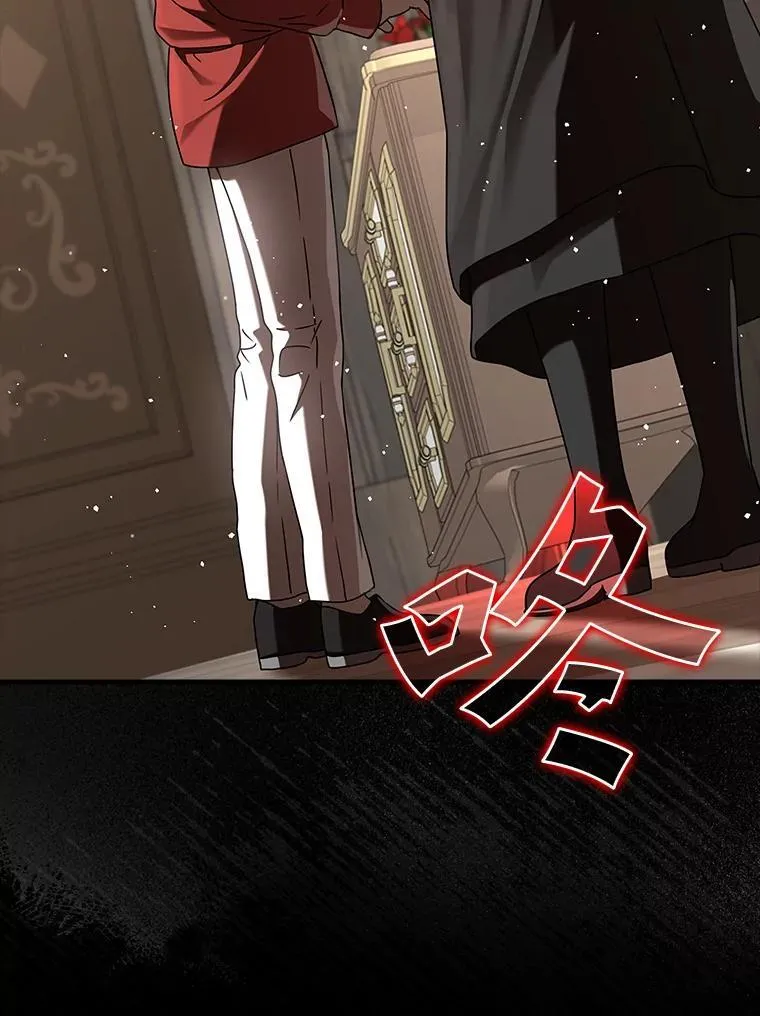 33.艾伦的坦白167