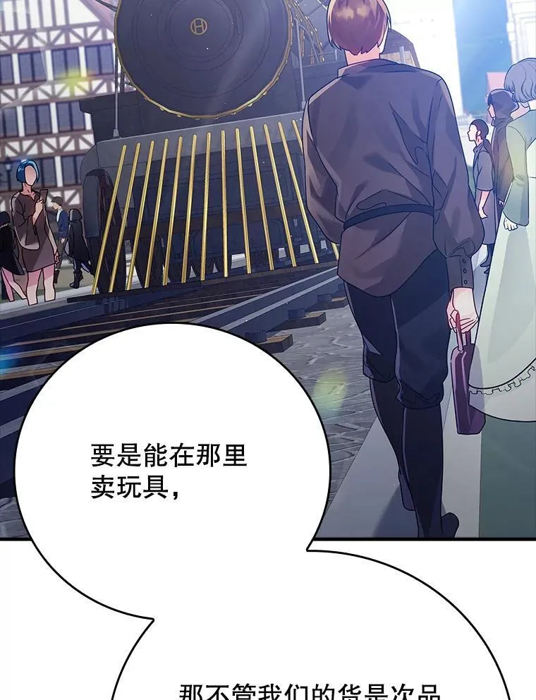 10.发现才能40