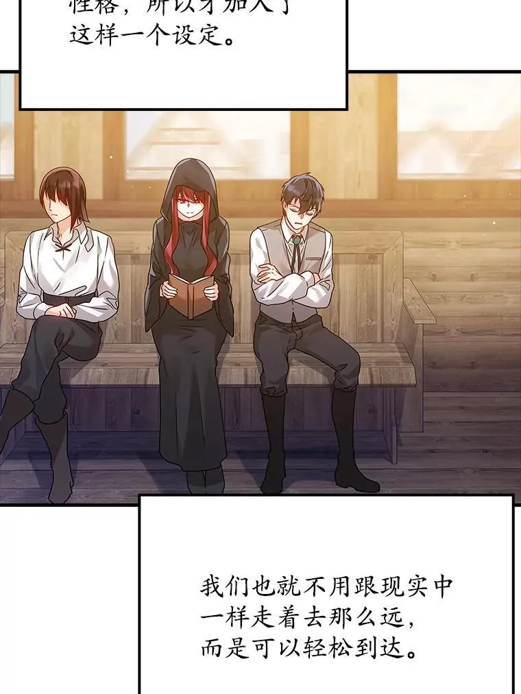 9.渗透组7