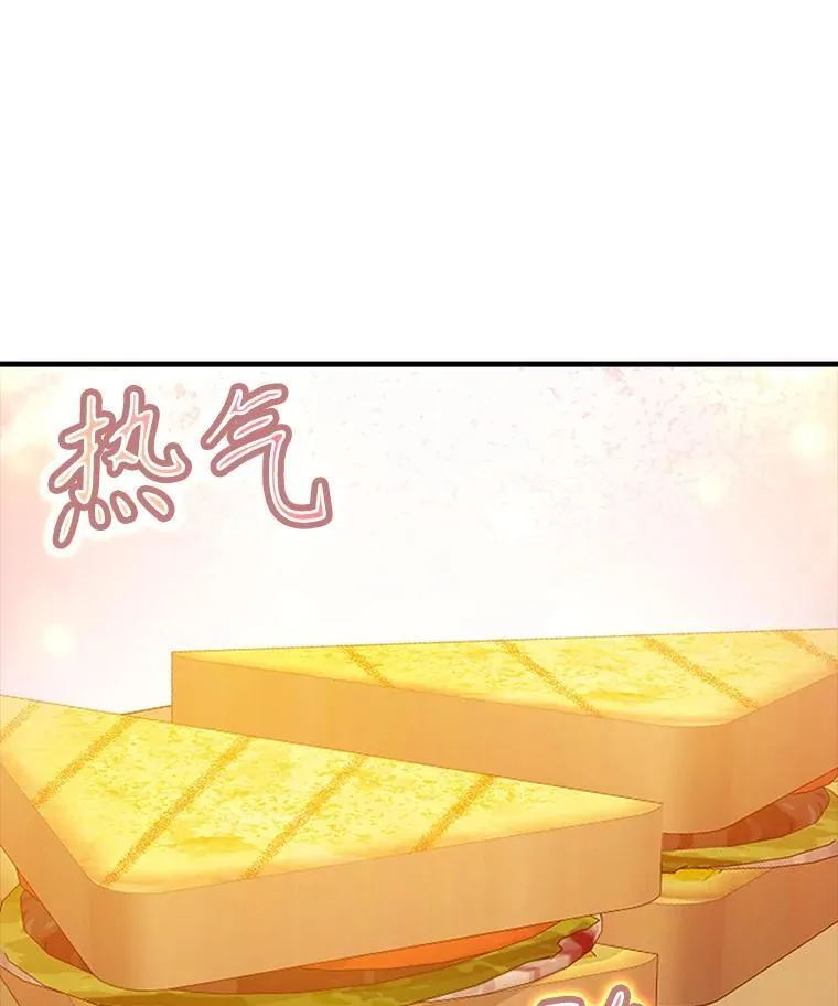 32.他还活着177
