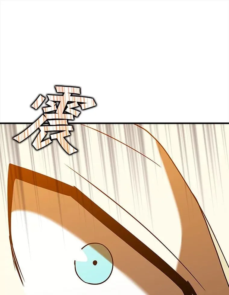 24.自己找自己21