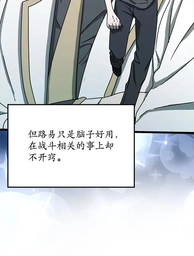 48.期中考试任务47