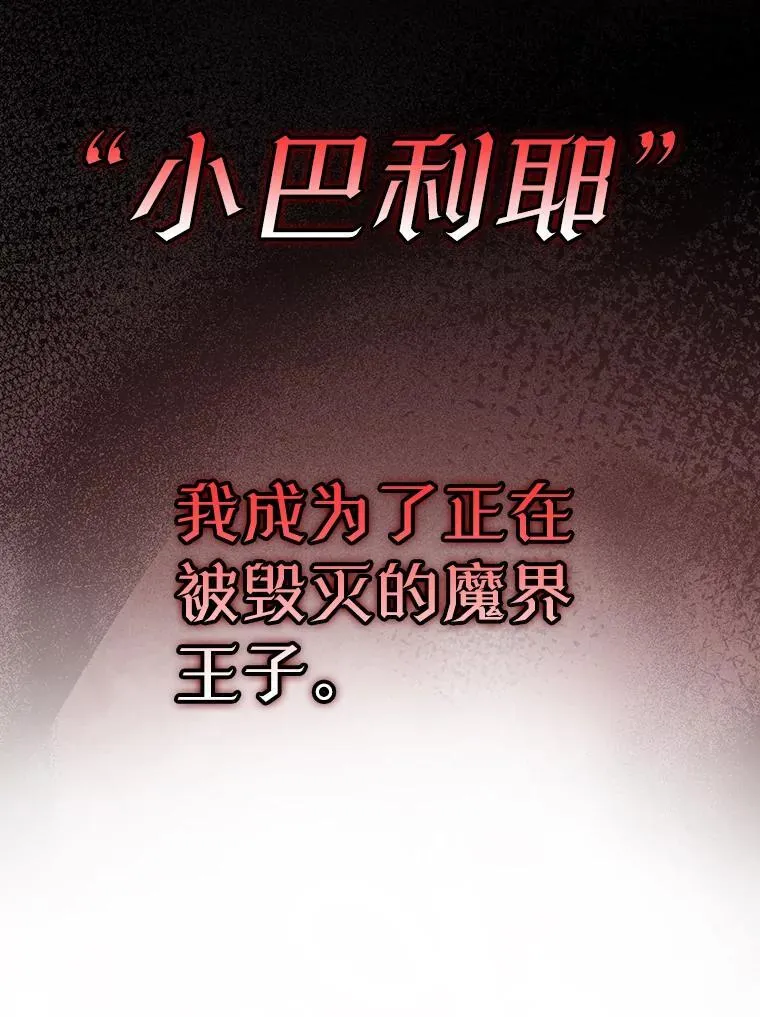 1.被差评气死178