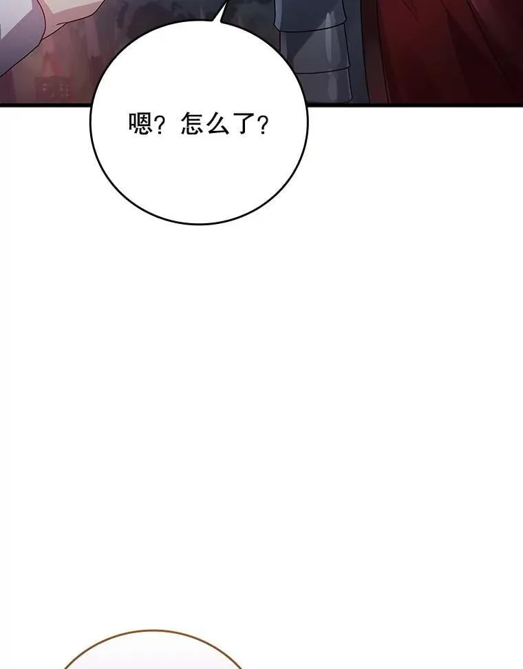 5.回到魔王城77