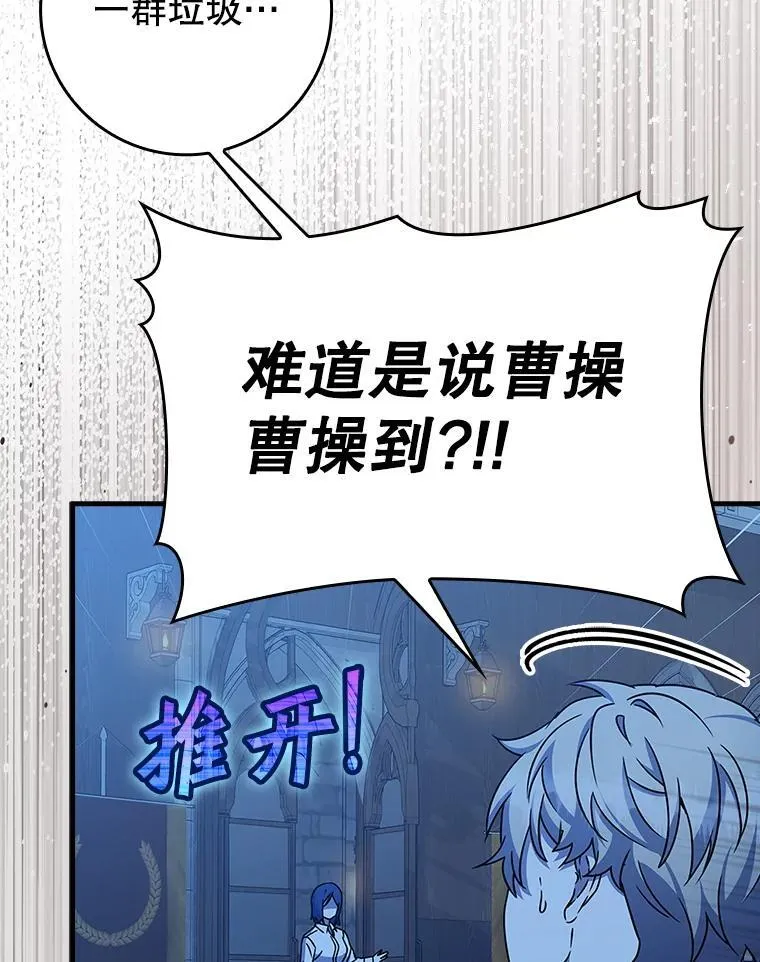 24.自己找自己112