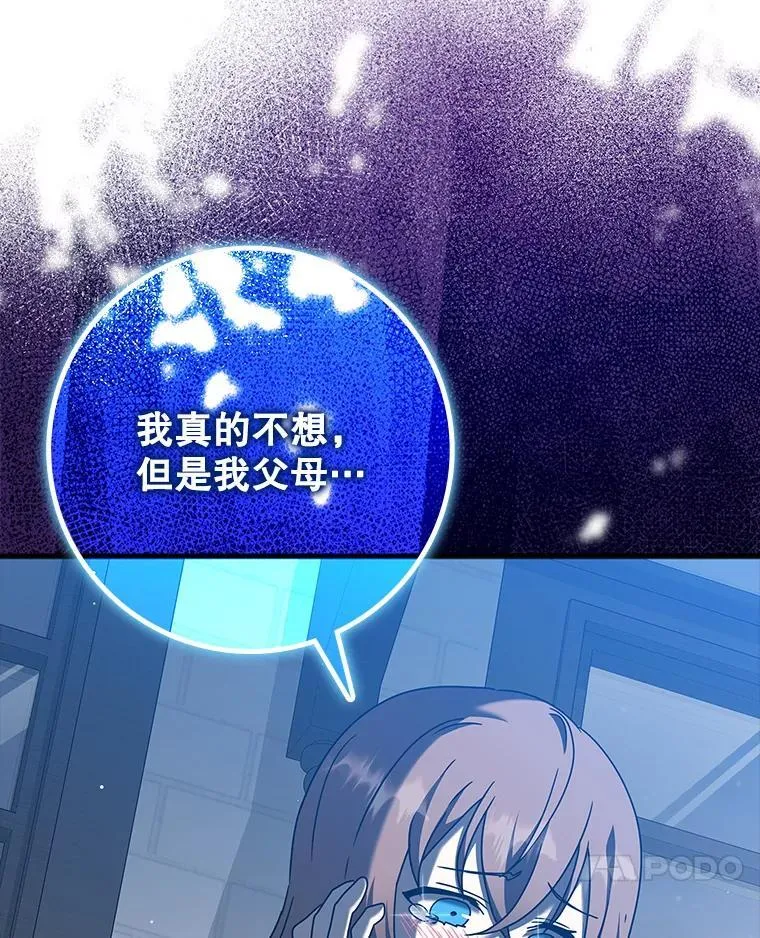 42.阻止休学141