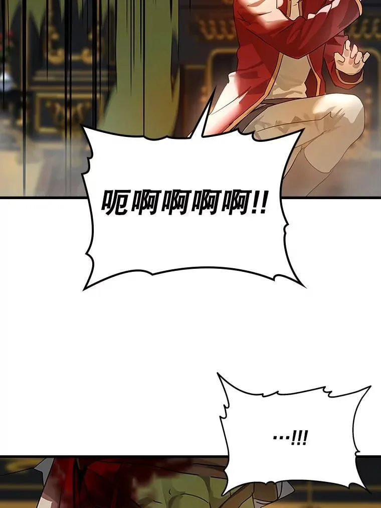 1.被差评气死161