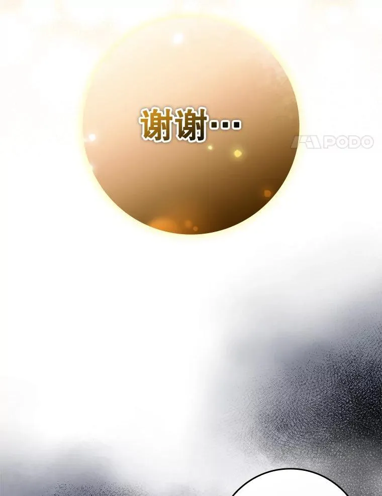 32.他还活着52