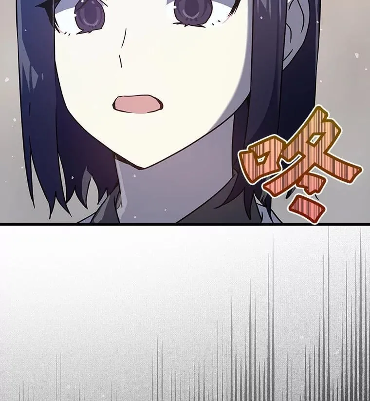 30.决斗获胜55